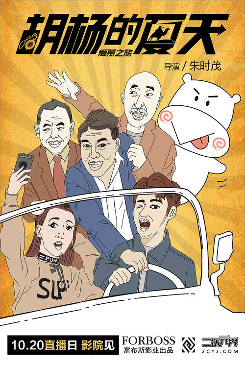 代办亚当斯州立学院文凭毕业证